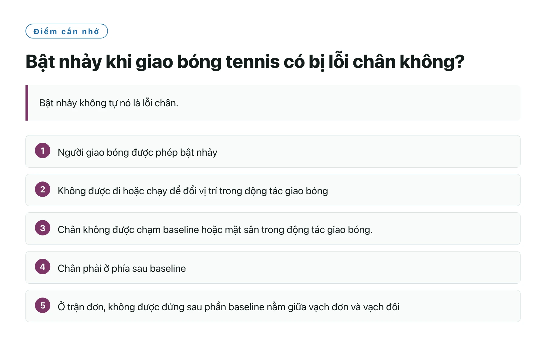 Bật nhảy khi giao bóng tennis có bị lỗi chân không?——全文要点速览